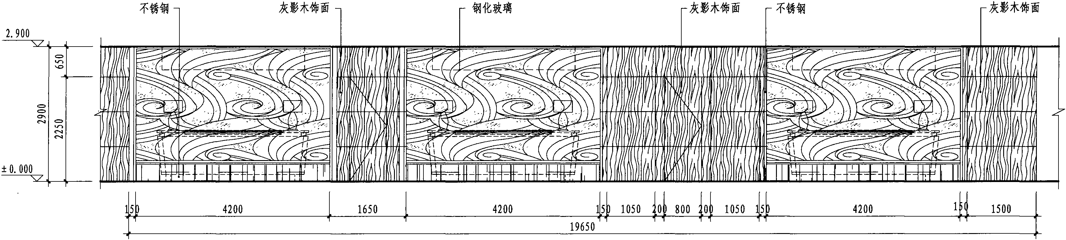 一層大堂G立面圖 1:75